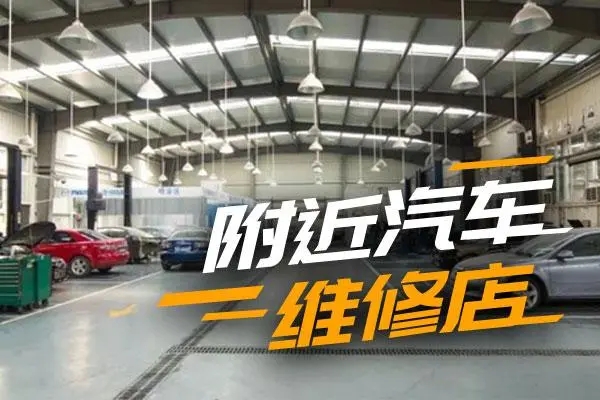 1732344839348691.jpg 修车5.jpg